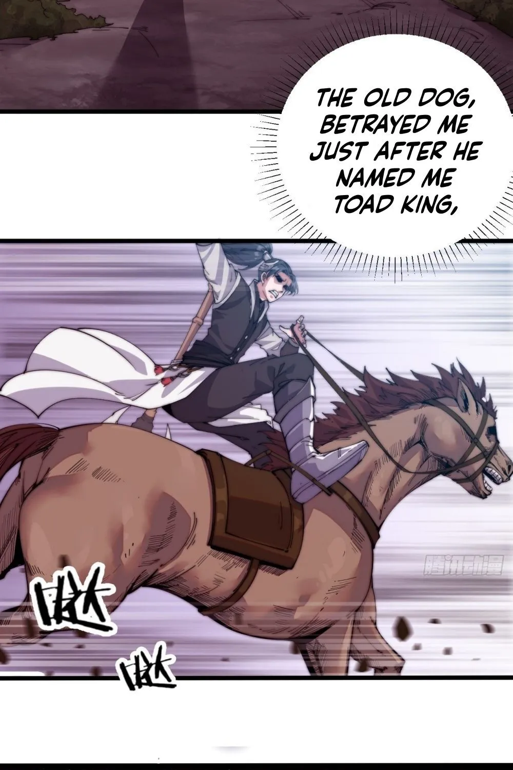 Read Start A Mountain chapter 2 image 42 on Lezhin