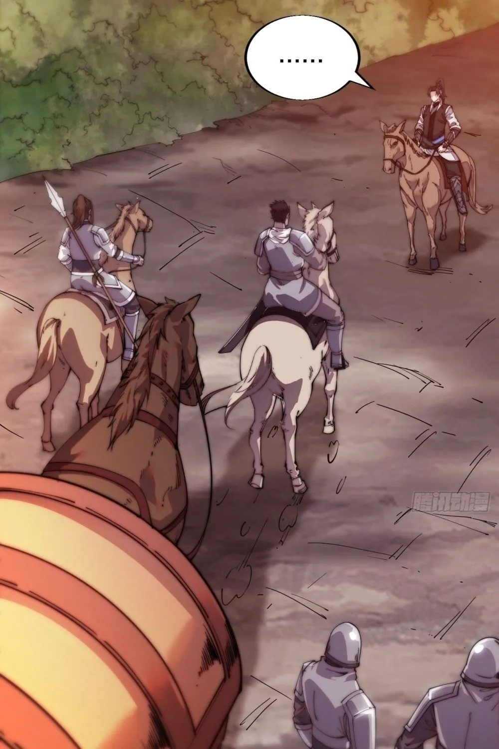 Read Start A Mountain chapter 2 image 51 on Lezhin