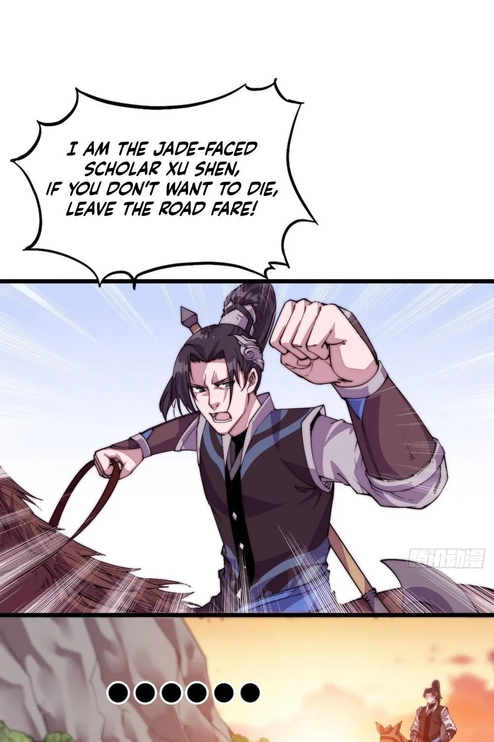 Read Start A Mountain chapter 2 image 58 on Lezhin