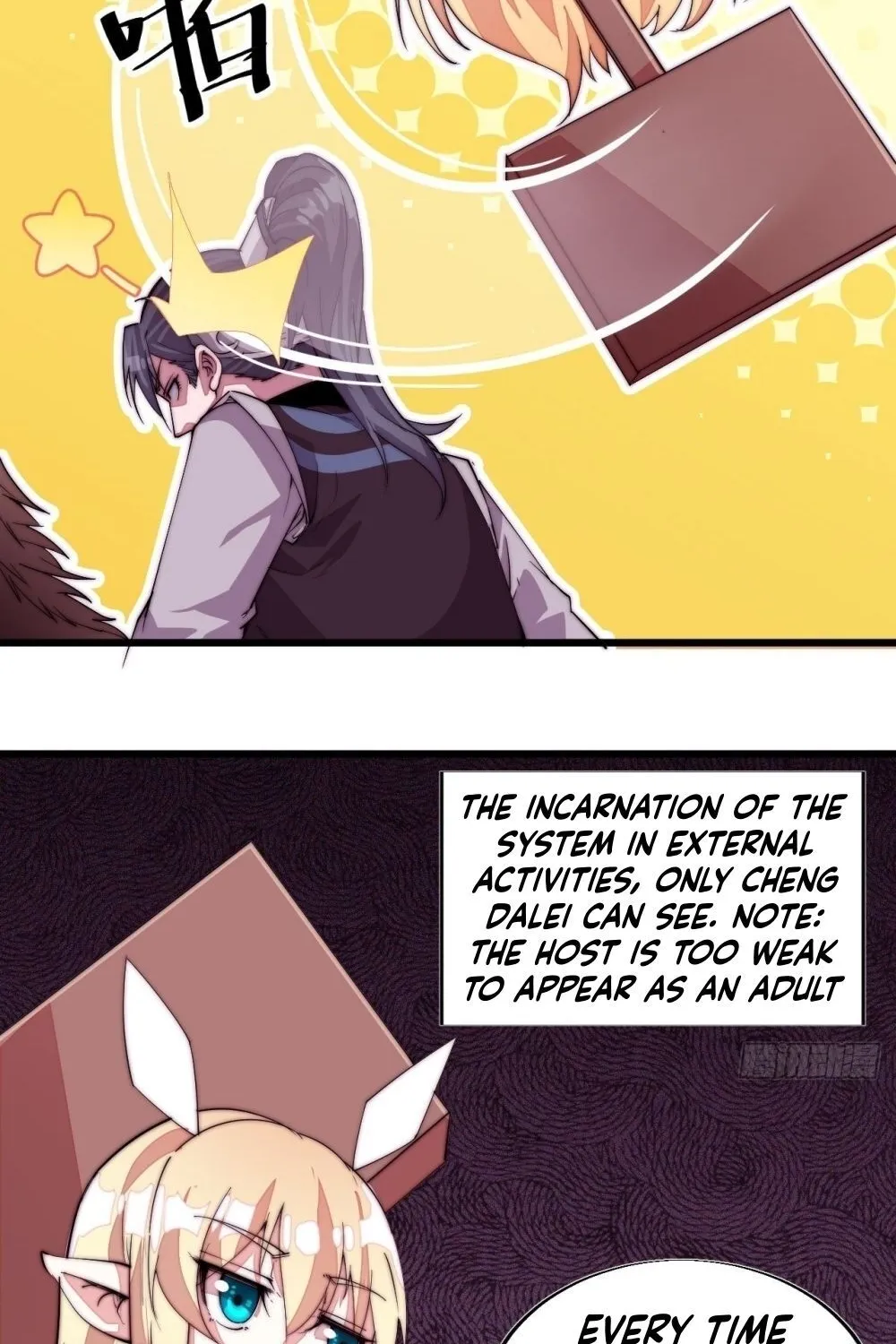 Read Start A Mountain chapter 2 image 70 on Lezhin