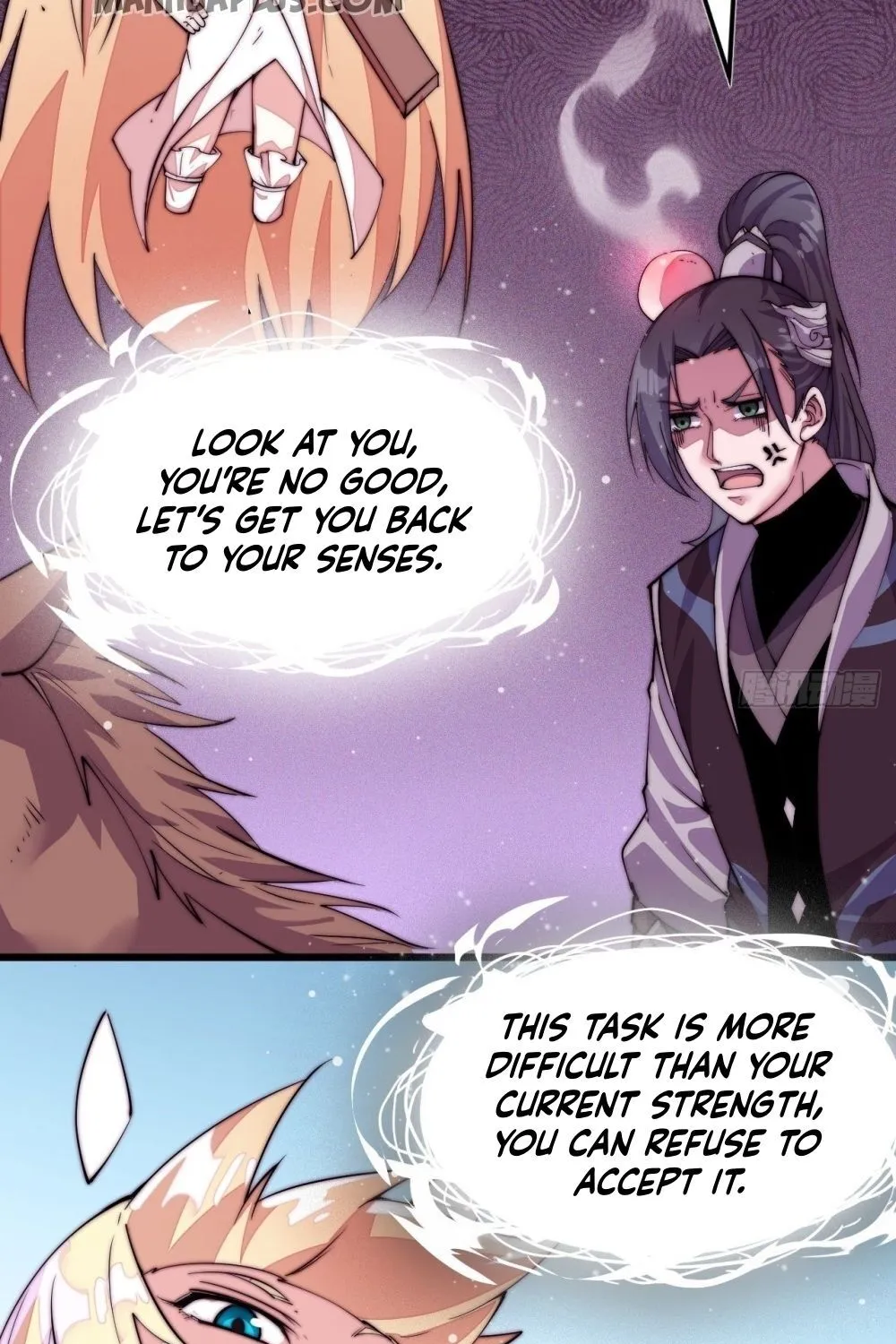 Read Start A Mountain chapter 2 image 72 on Lezhin