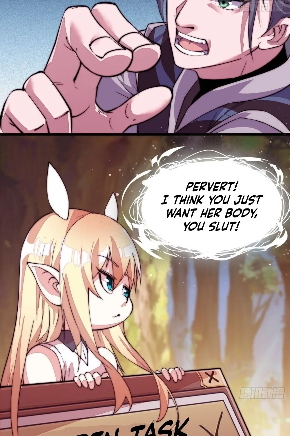 Read Start A Mountain chapter 2 image 76 on Lezhin