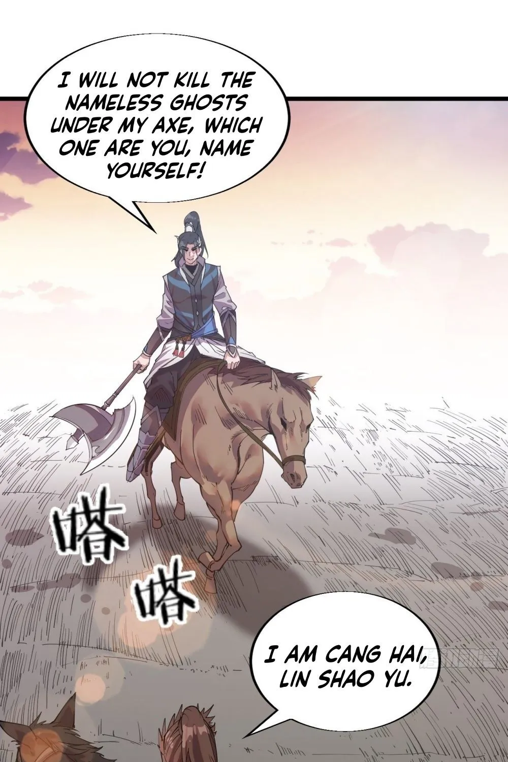 Read Start A Mountain chapter 2 image 87 on Lezhin