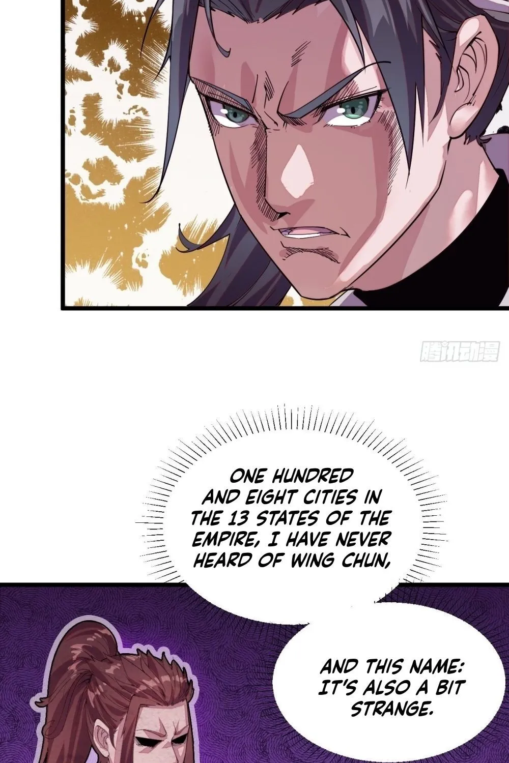 Read Start A Mountain chapter 2 image 91 on Lezhin