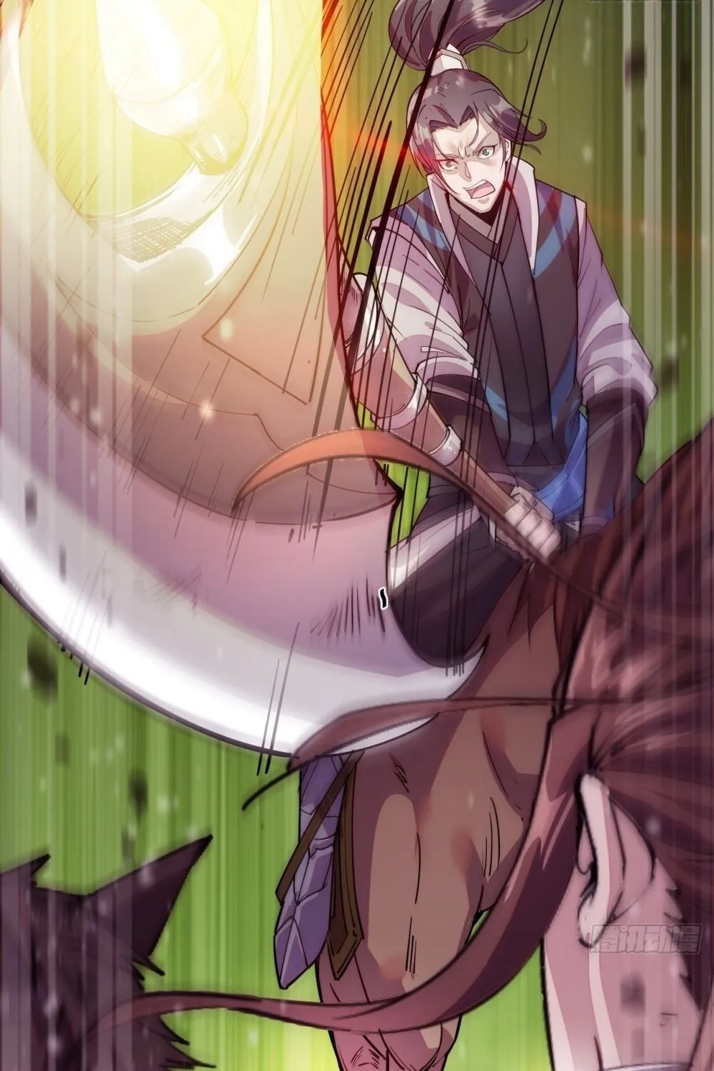 Read Start A Mountain chapter 2 image 96 on Lezhin