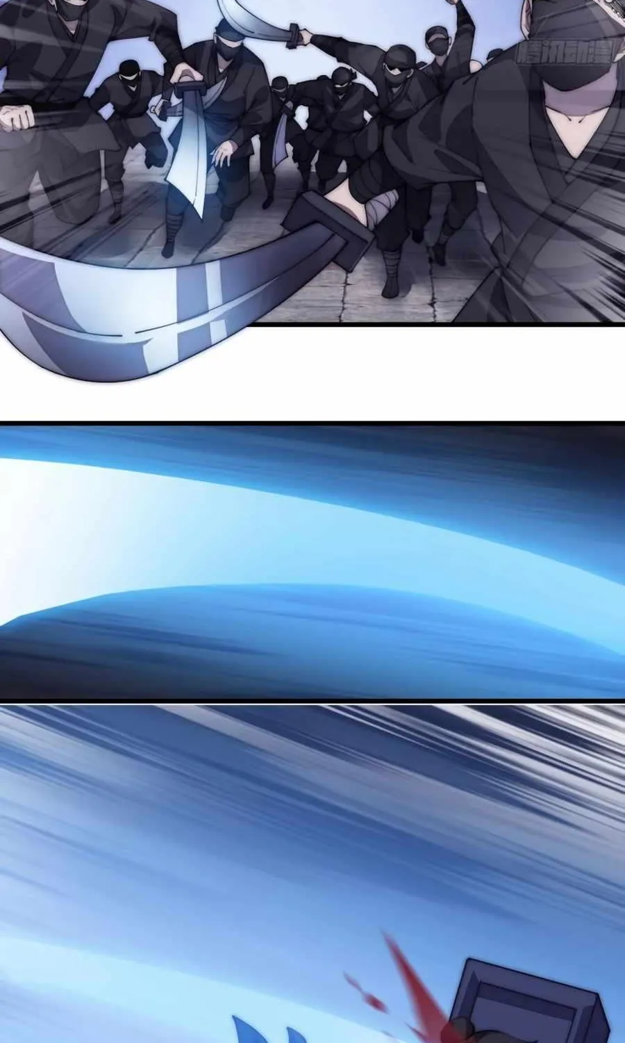 Read Start A Mountain chapter 200 image 12 on Lezhin