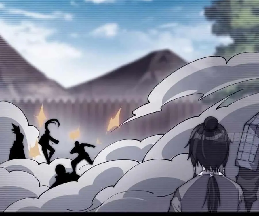 Read Start A Mountain chapter 200 image 17 on Lezhin
