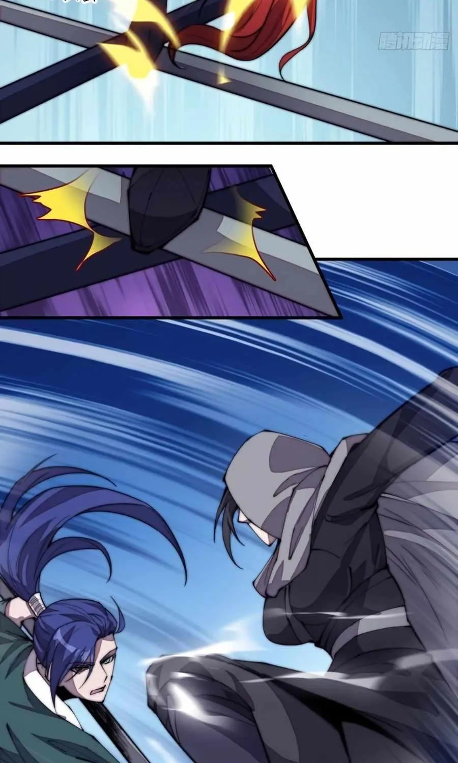 Read Start A Mountain chapter 201 image 11 on Lezhin