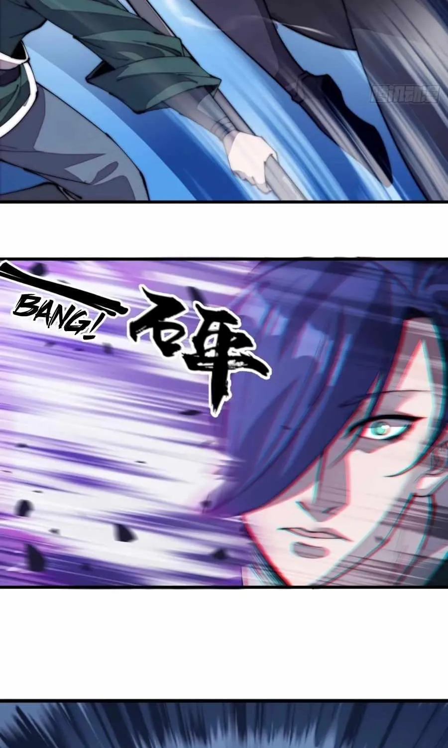 Read Start A Mountain chapter 201 image 12 on Lezhin