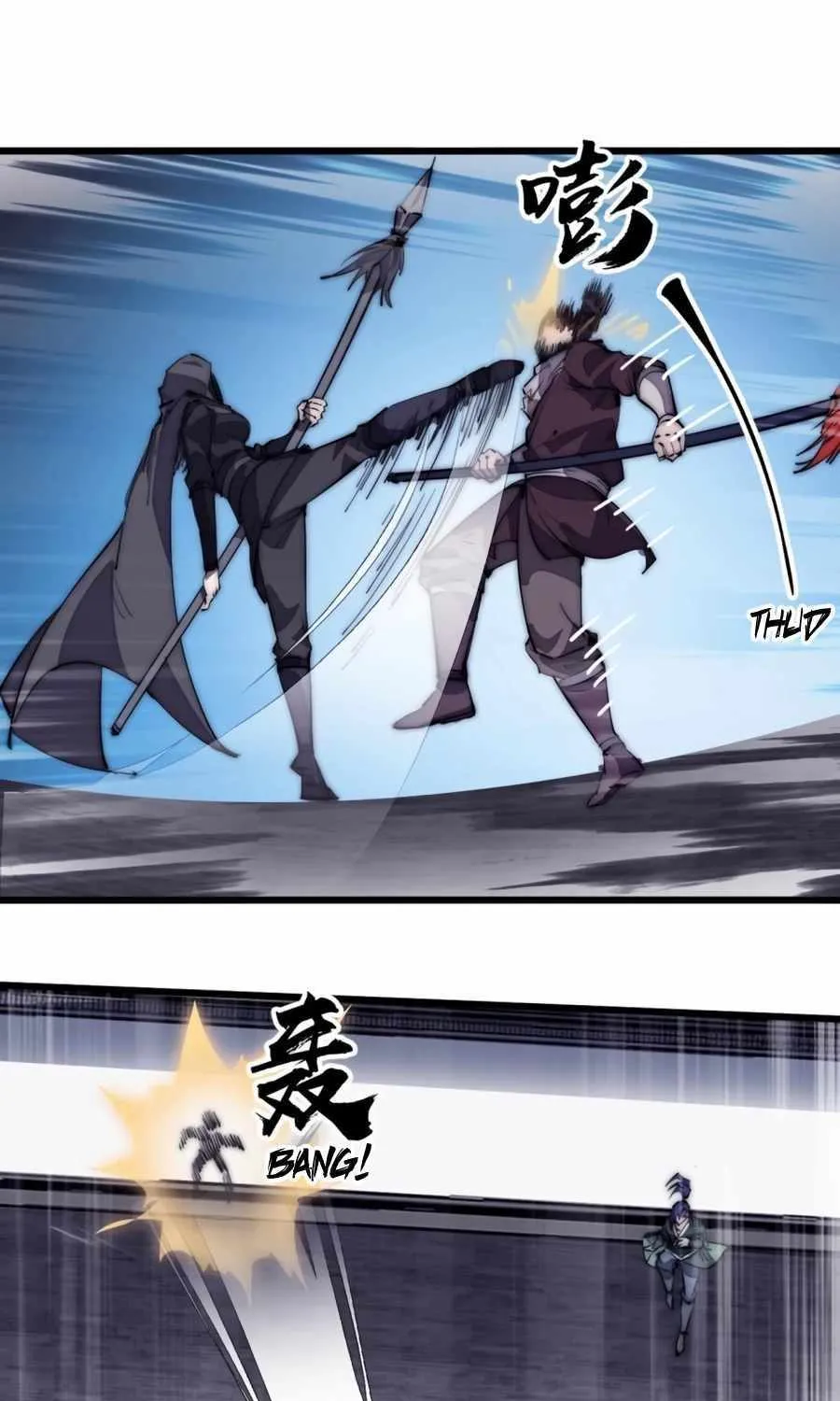 Read Start A Mountain chapter 201 image 19 on Lezhin