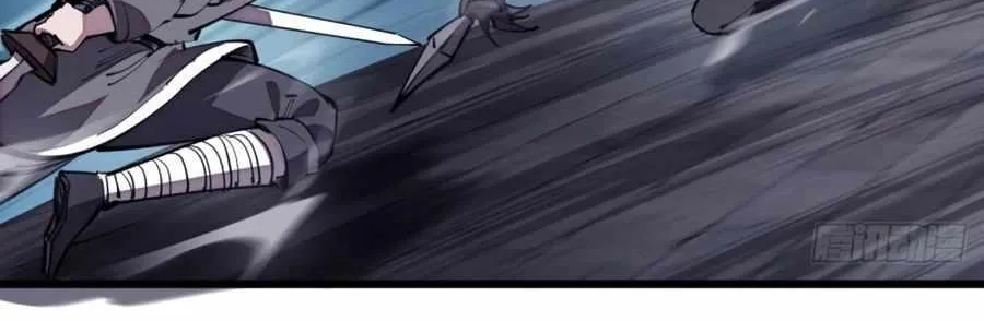 Read Start A Mountain chapter 201 image 32 on Lezhin