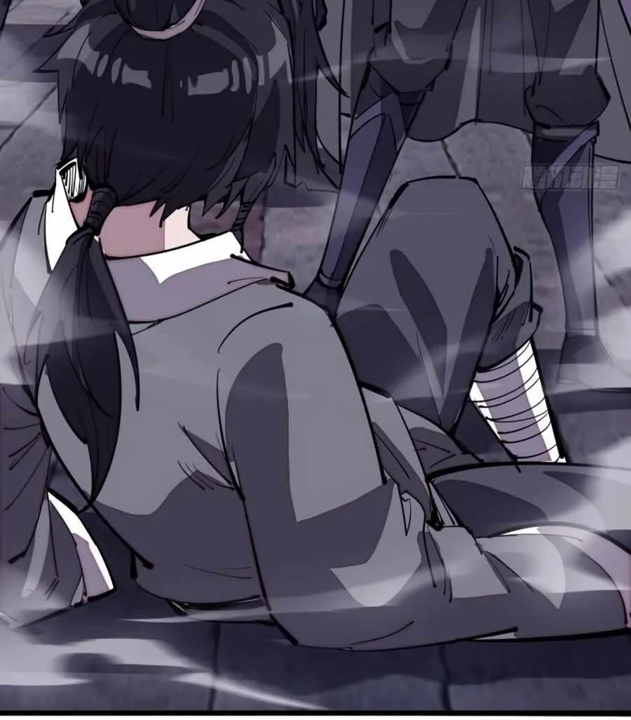 Read Start A Mountain chapter 201 image 36 on Lezhin