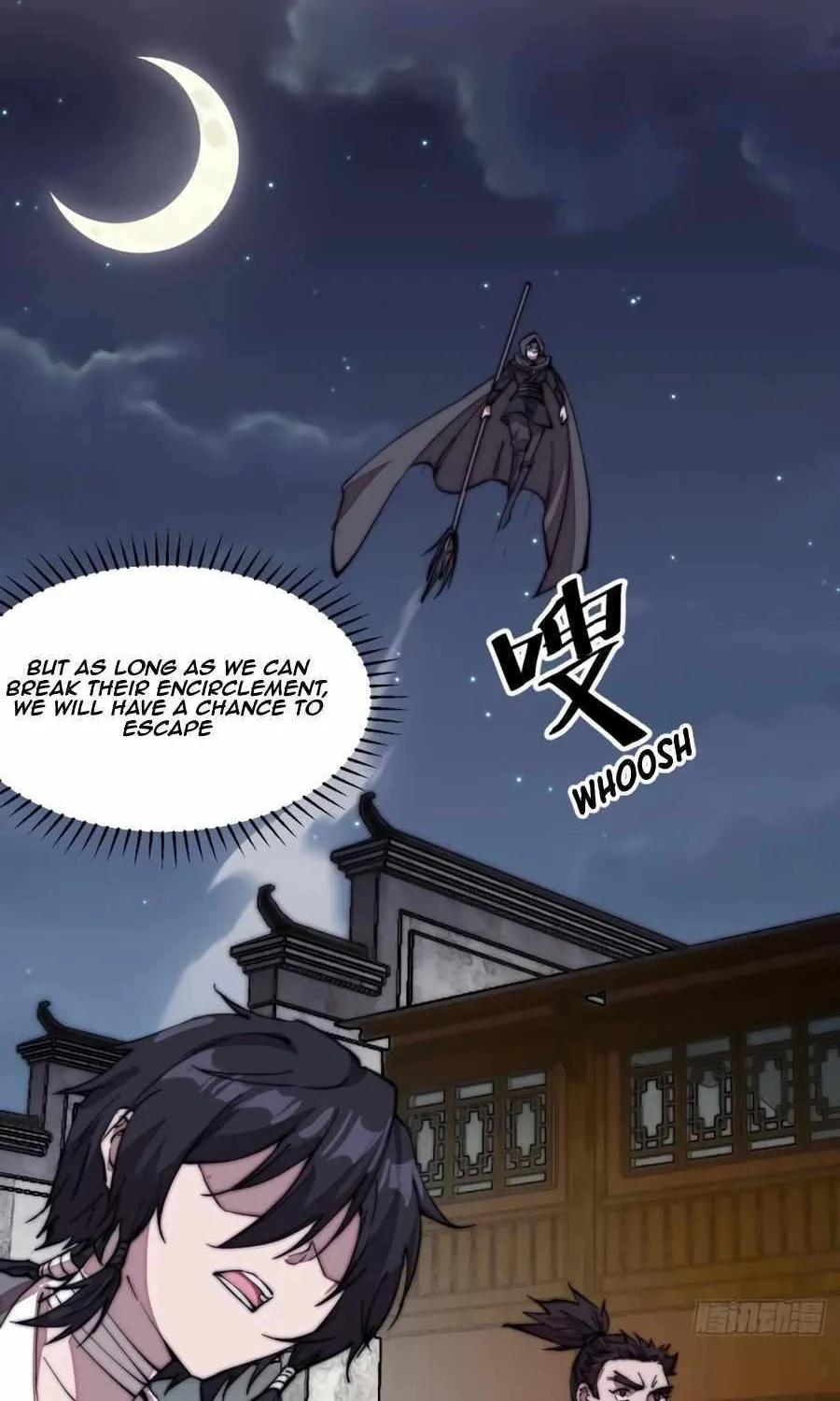 Read Start A Mountain chapter 201 image 4 on Lezhin