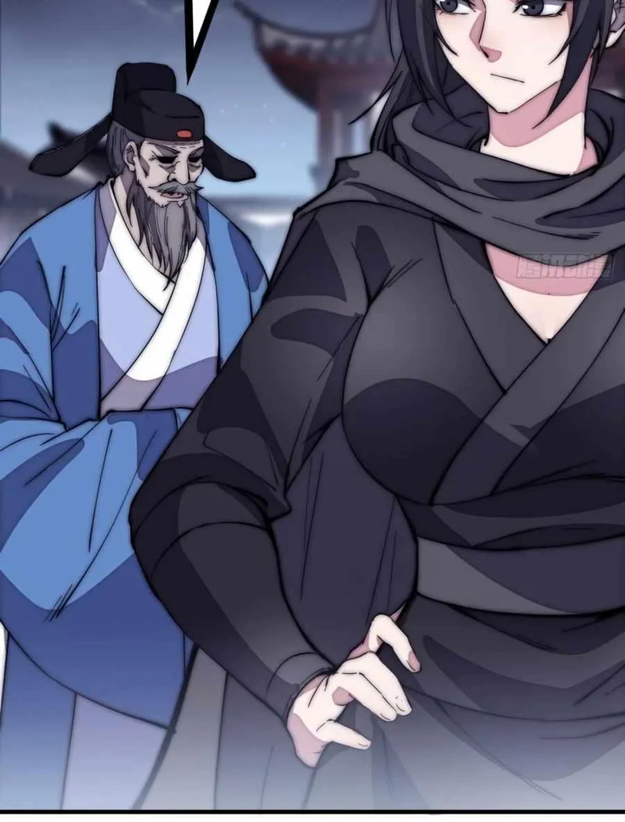 Read Start A Mountain chapter 201 image 49 on Lezhin