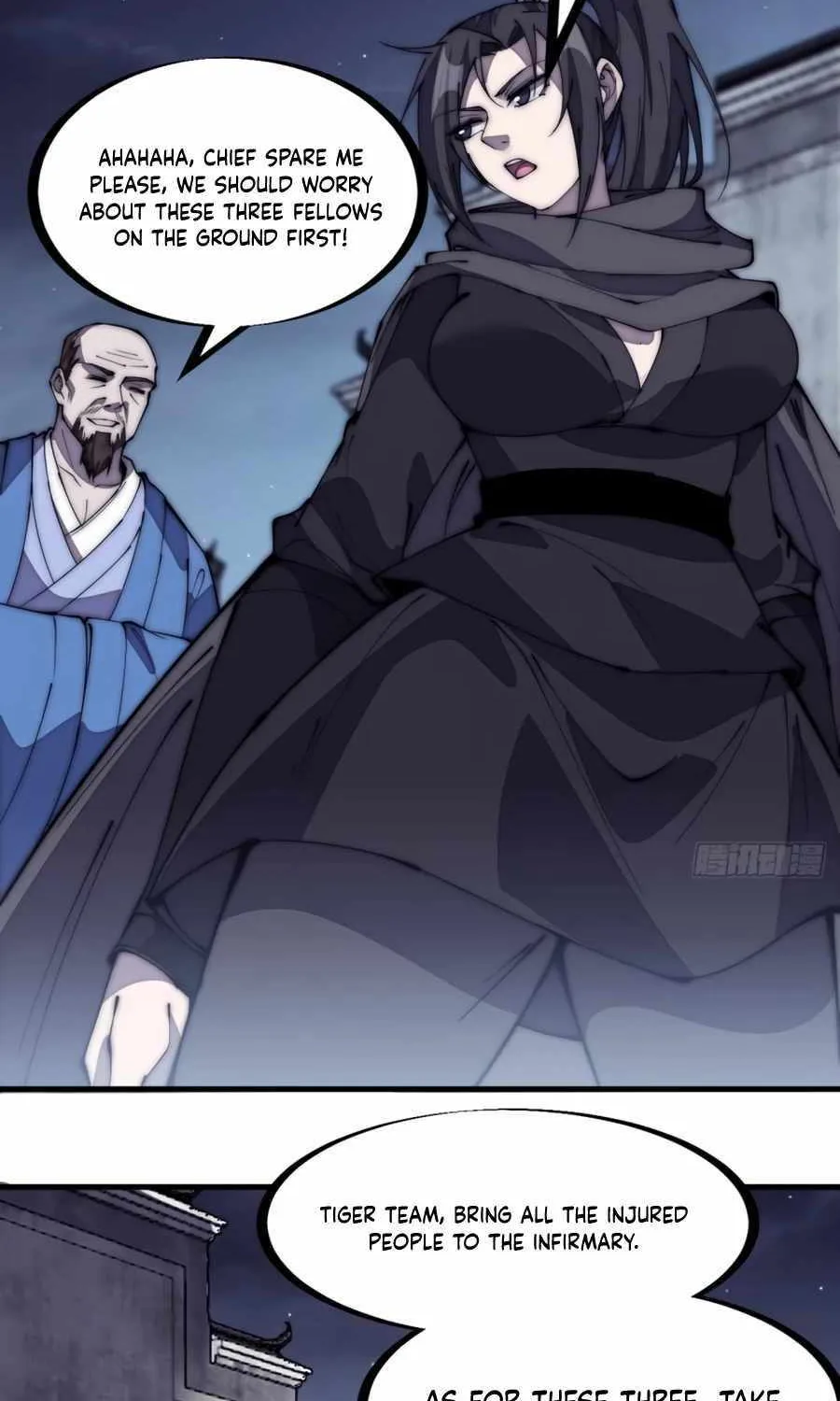 Read Start A Mountain chapter 201 image 53 on Lezhin