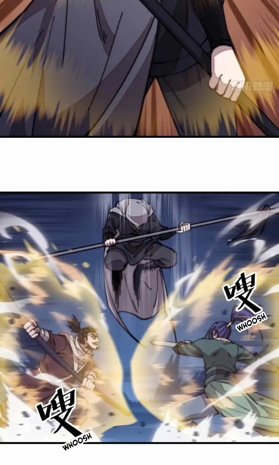 Read Start A Mountain chapter 201 image 8 on Lezhin