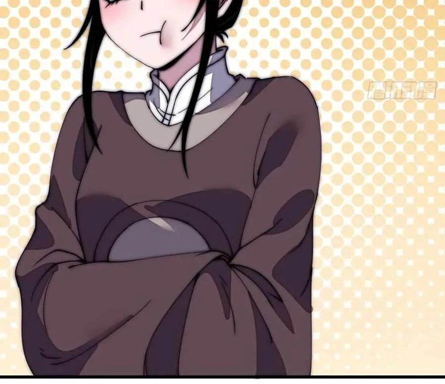Read Start A Mountain chapter 202 image 21 on Lezhin