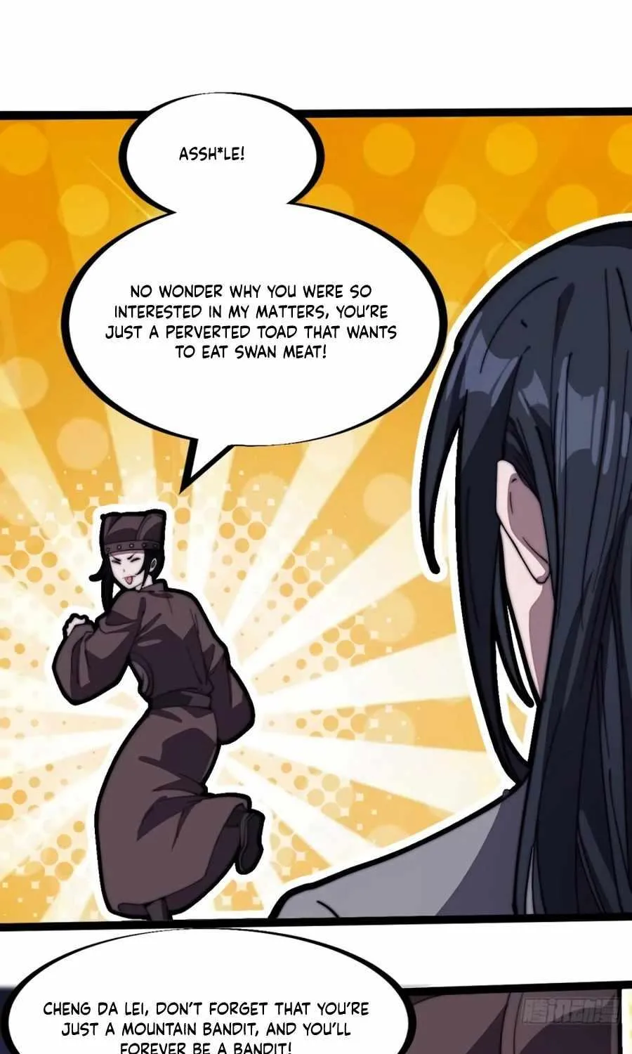 Read Start A Mountain chapter 202 image 32 on Lezhin
