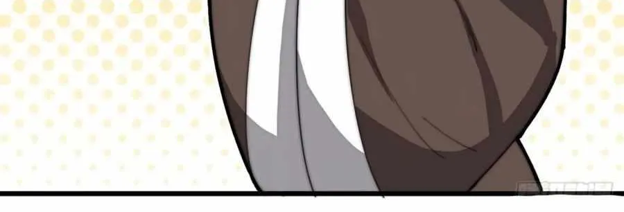 Read Start A Mountain chapter 202 image 5 on Lezhin