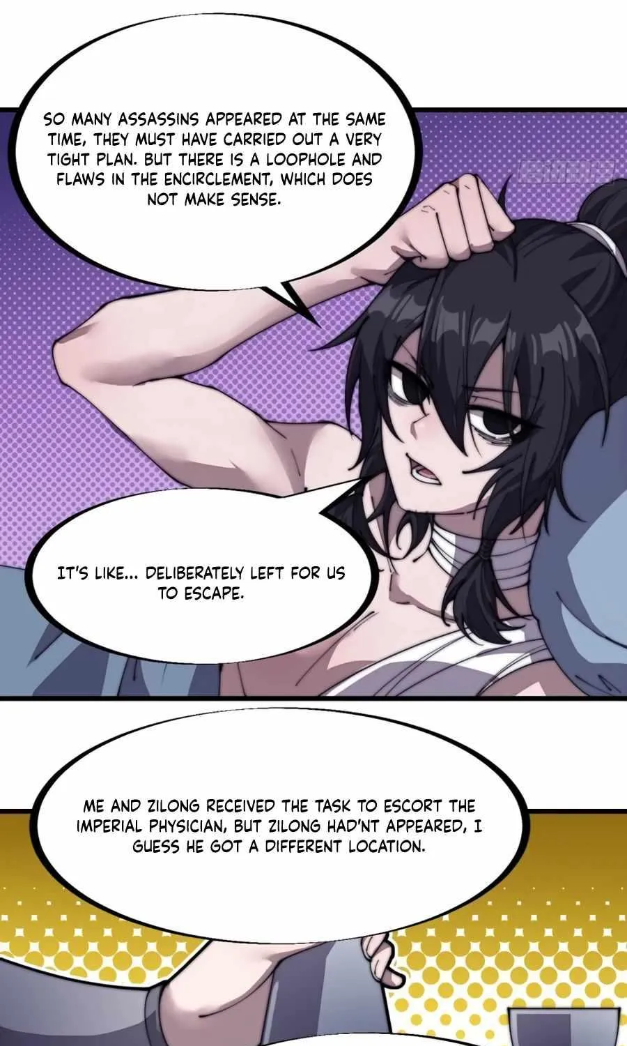 Read Start A Mountain chapter 203 image 14 on Lezhin