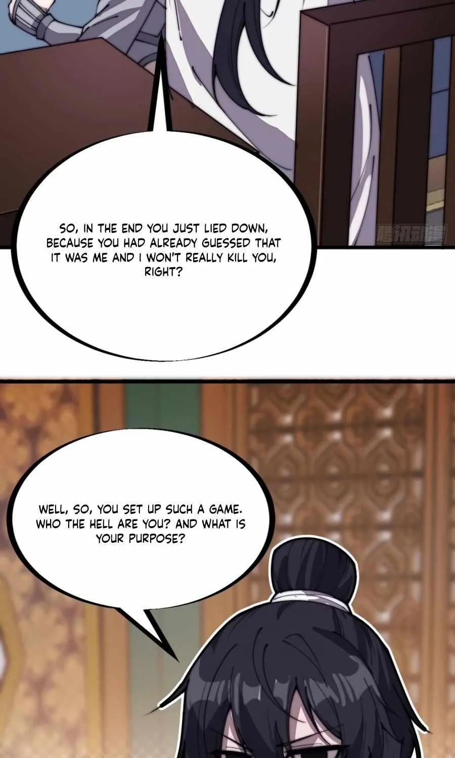 Read Start A Mountain chapter 203 image 16 on Lezhin