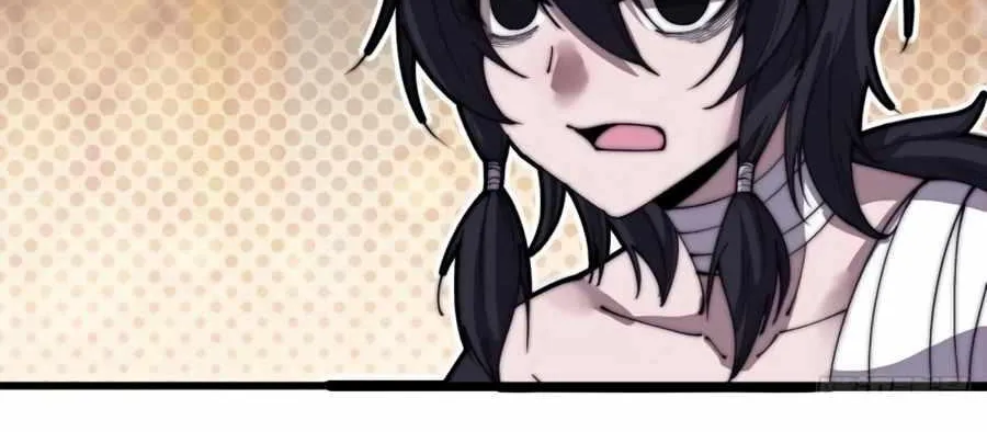 Read Start A Mountain chapter 203 image 17 on Lezhin