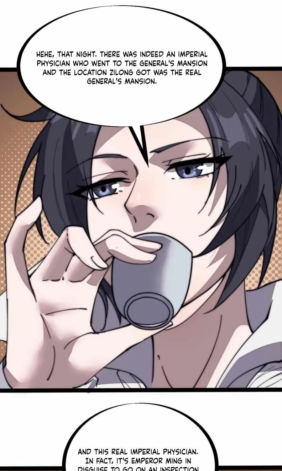 Read Start A Mountain chapter 203 image 18 on Lezhin