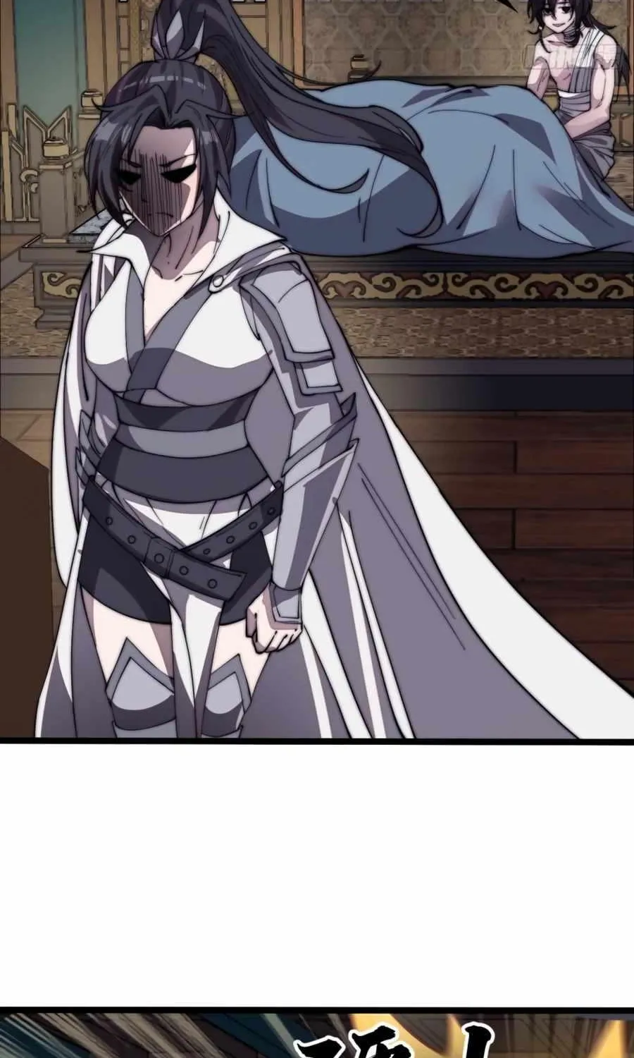 Read Start A Mountain chapter 203 image 41 on Lezhin