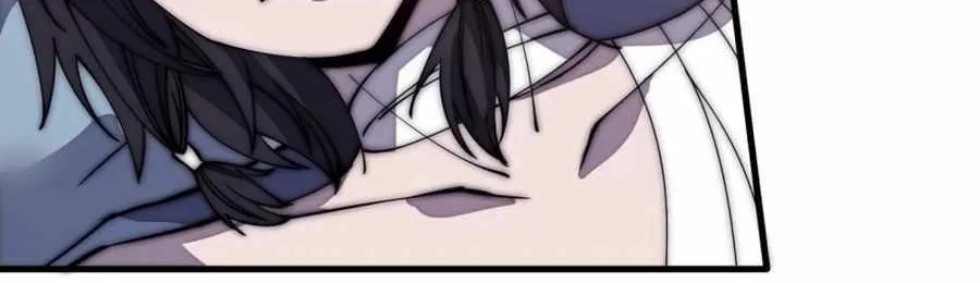 Read Start A Mountain chapter 203 image 6 on Lezhin