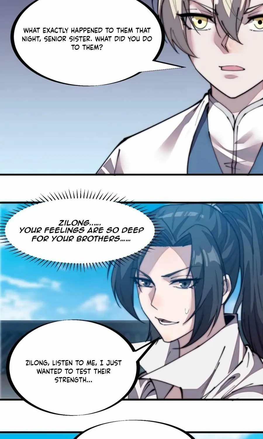 Read Start A Mountain chapter 204 image 13 on Lezhin