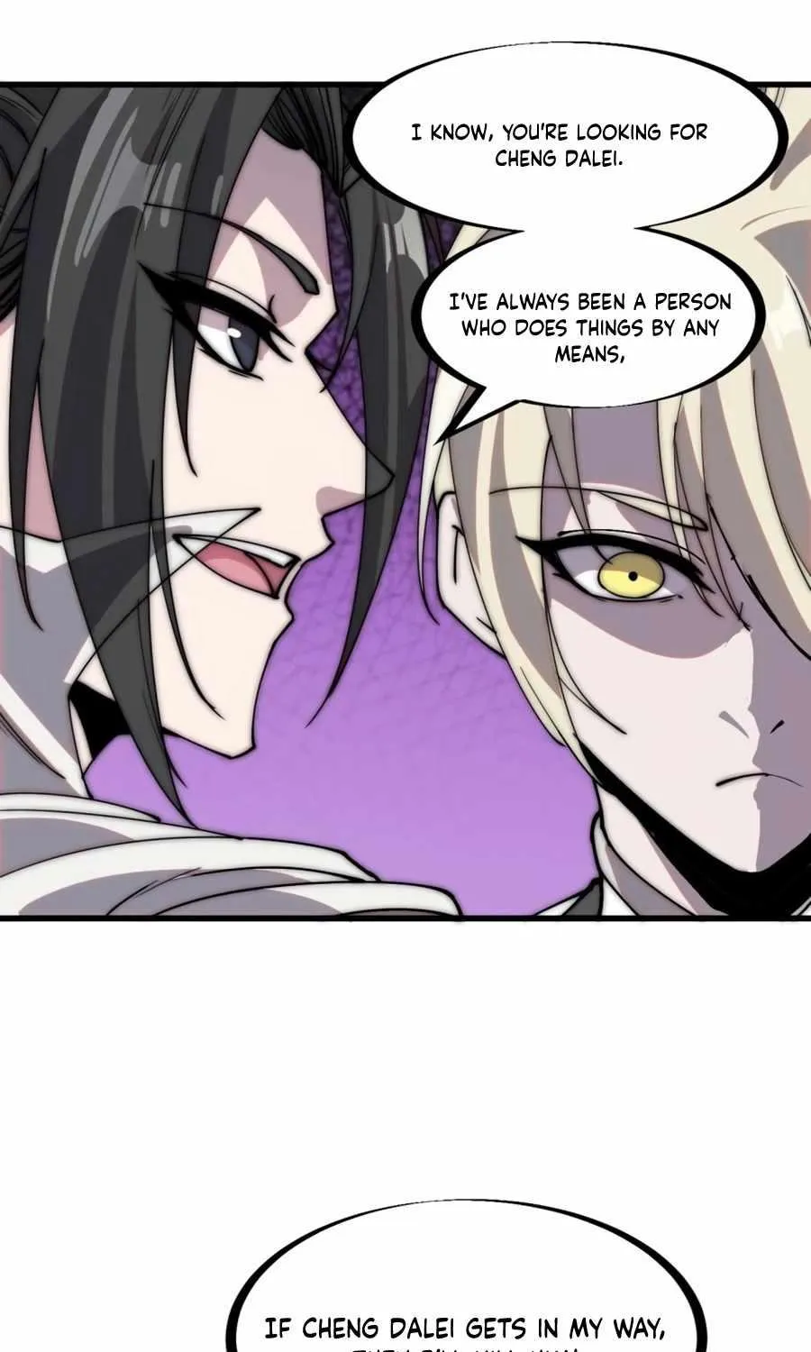 Read Start A Mountain chapter 204 image 24 on Lezhin