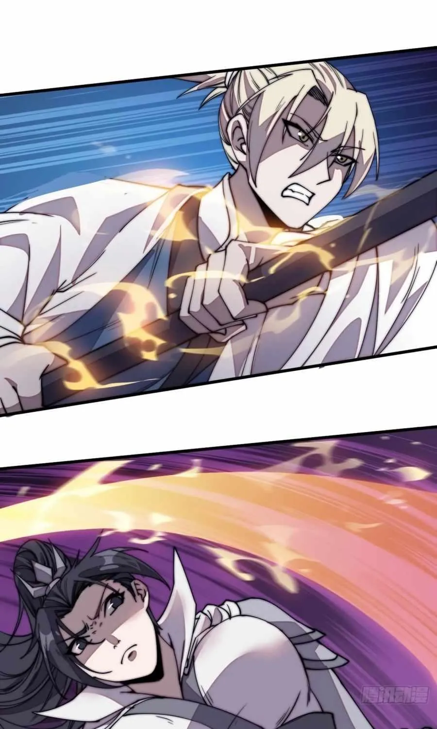 Read Start A Mountain chapter 204 image 27 on Lezhin
