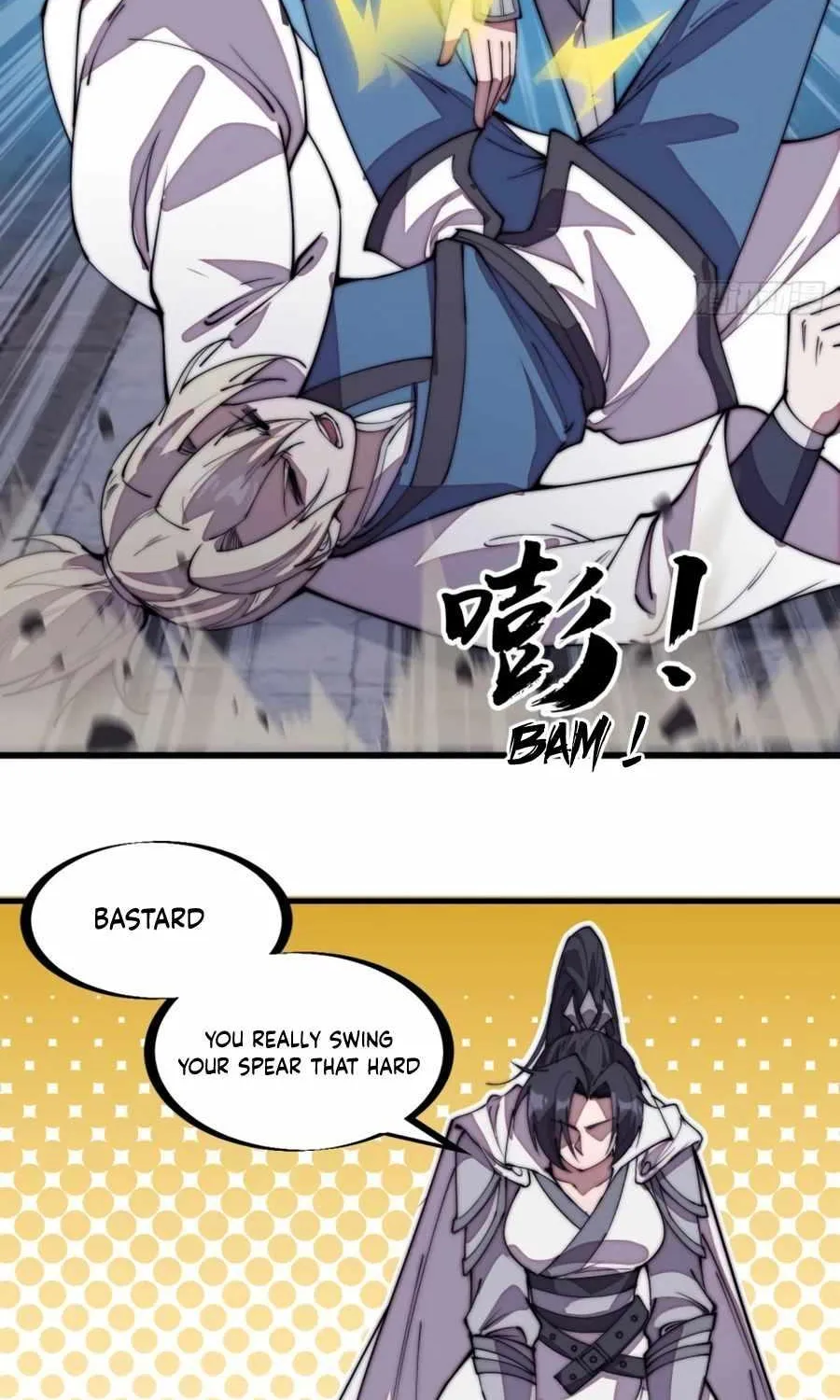 Read Start A Mountain chapter 204 image 32 on Lezhin