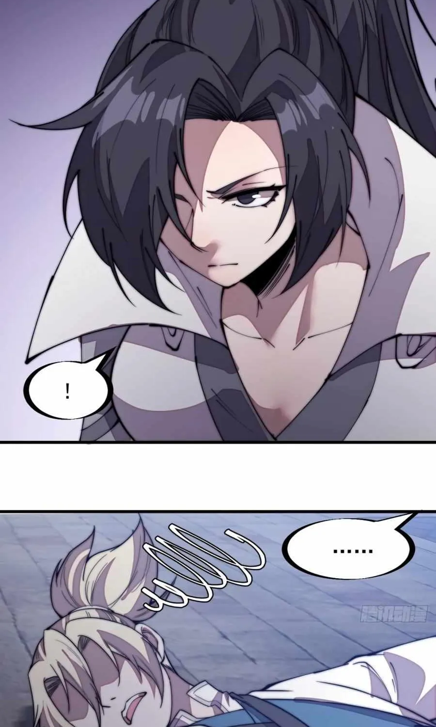 Read Start A Mountain chapter 204 image 35 on Lezhin