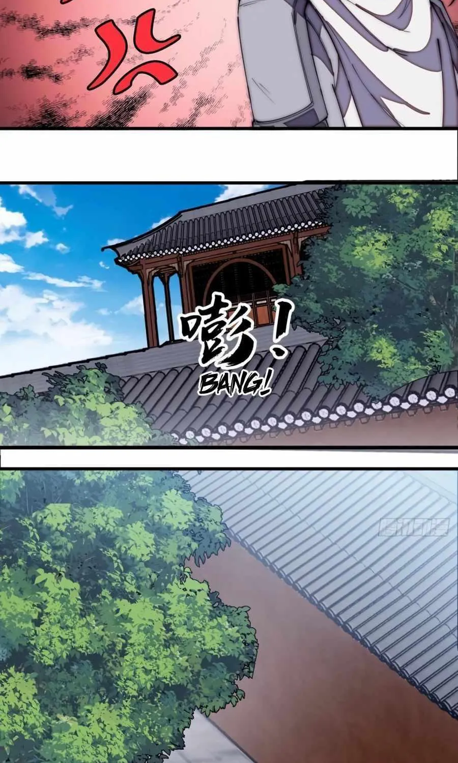 Read Start A Mountain chapter 204 image 39 on Lezhin