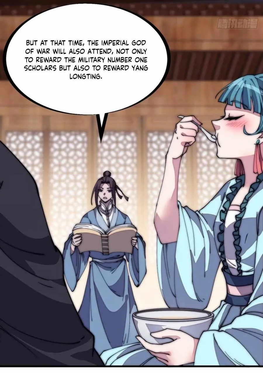 Read Start A Mountain chapter 205 image 12 on Lezhin