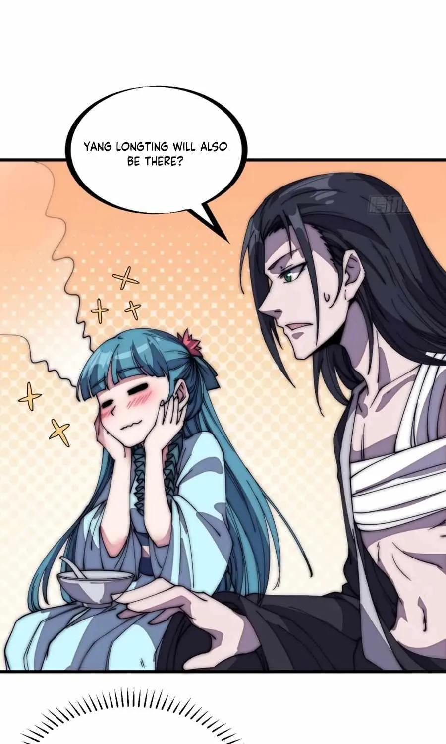 Read Start A Mountain chapter 205 image 13 on Lezhin