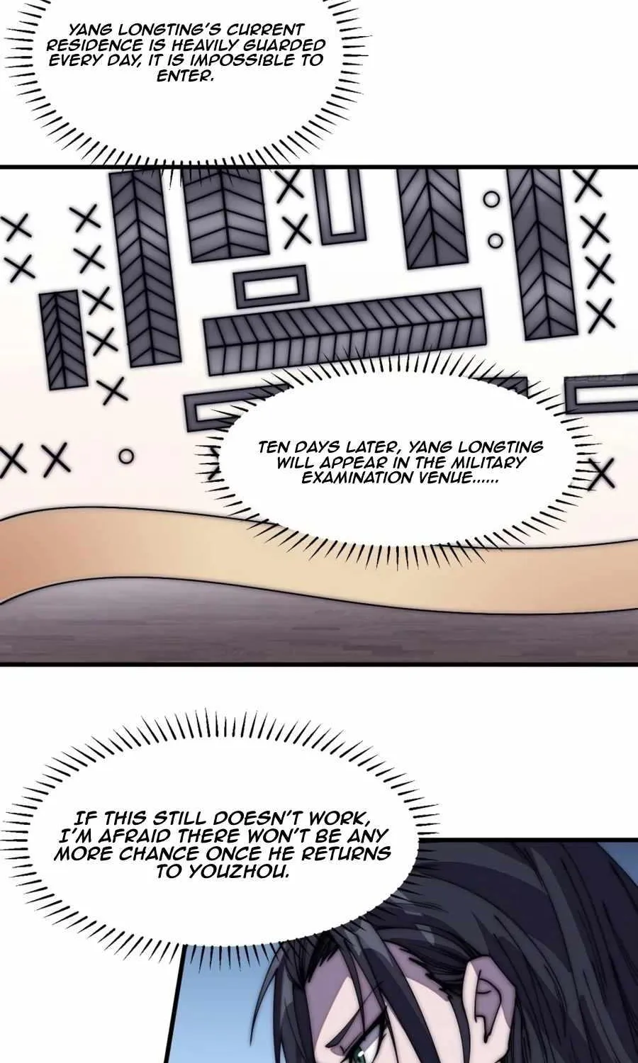 Read Start A Mountain chapter 205 image 14 on Lezhin