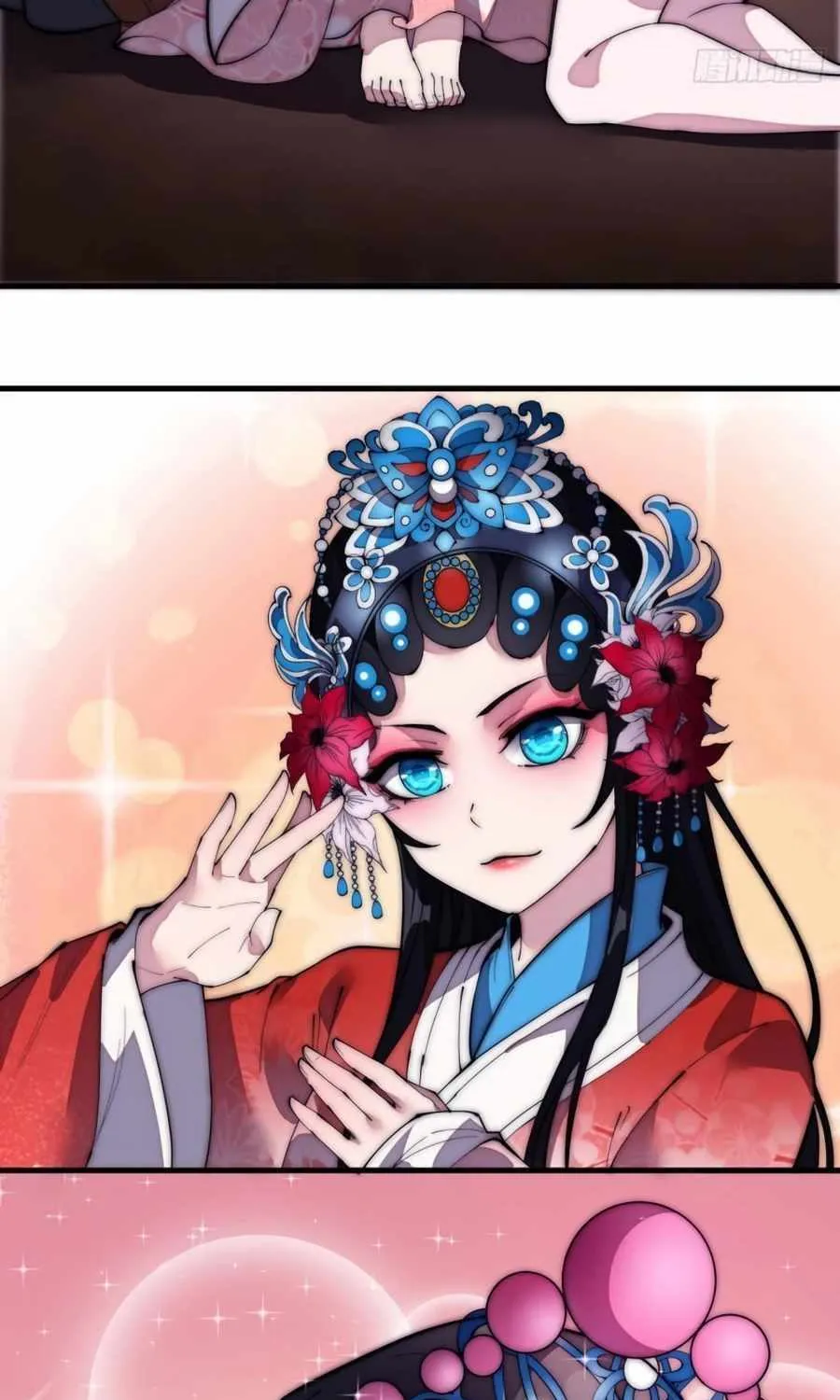 Read Start A Mountain chapter 205 image 29 on Lezhin