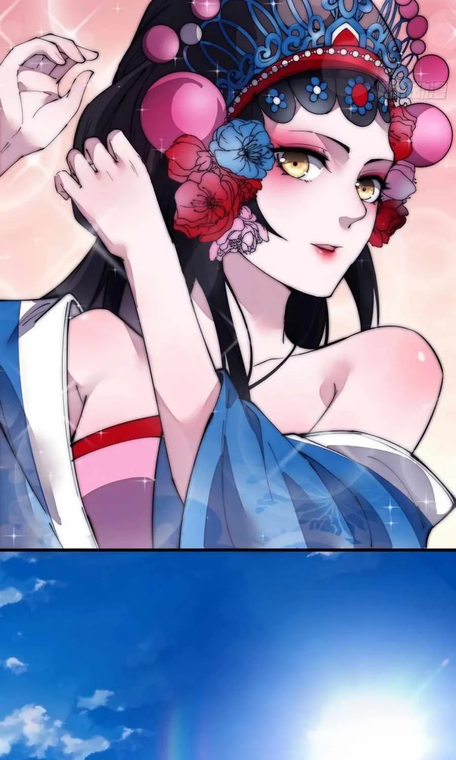 Read Start A Mountain chapter 205 image 30 on Lezhin