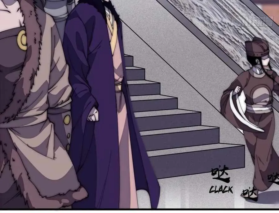 Read Start A Mountain chapter 206 image 21 on Lezhin