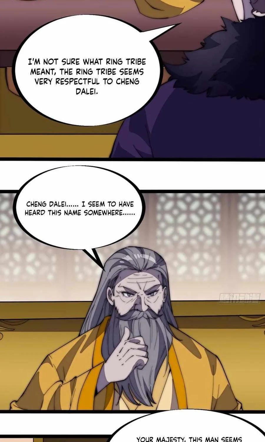 Read Start A Mountain chapter 206 image 42 on Lezhin