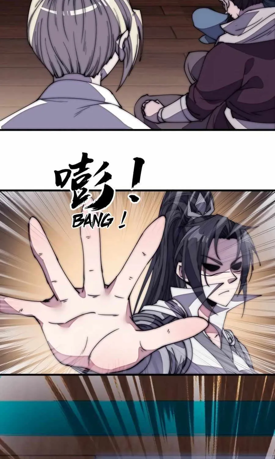 Read Start A Mountain chapter 207 image 12 on Lezhin