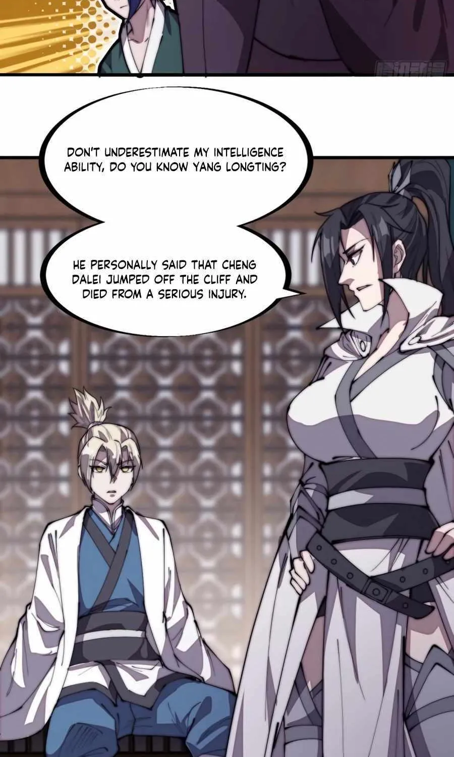 Read Start A Mountain chapter 207 image 20 on Lezhin