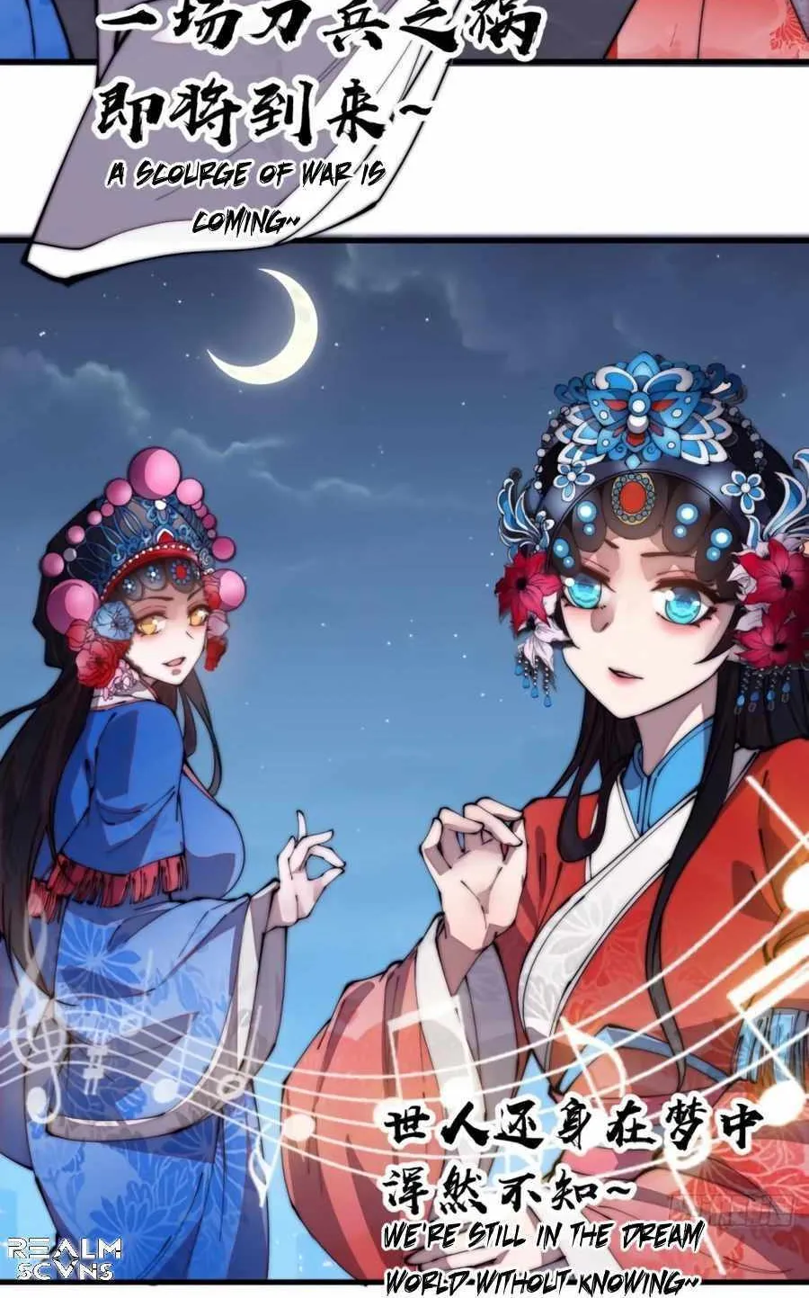Read Start A Mountain chapter 207 image 27 on Lezhin
