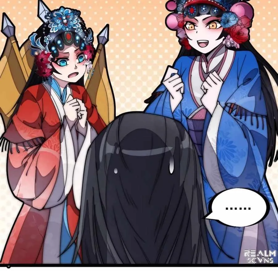 Read Start A Mountain chapter 207 image 33 on Lezhin