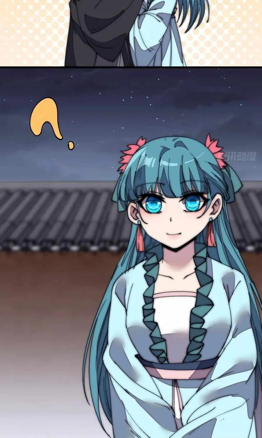 Read Start A Mountain chapter 207 image 36 on Lezhin