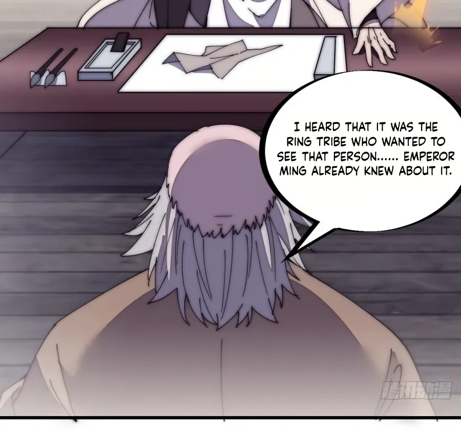 Read Start A Mountain chapter 208 image 14 on Lezhin