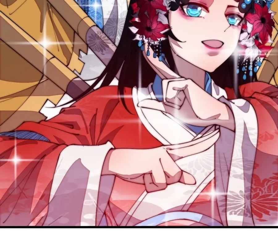 Read Start A Mountain chapter 208 image 20 on Lezhin