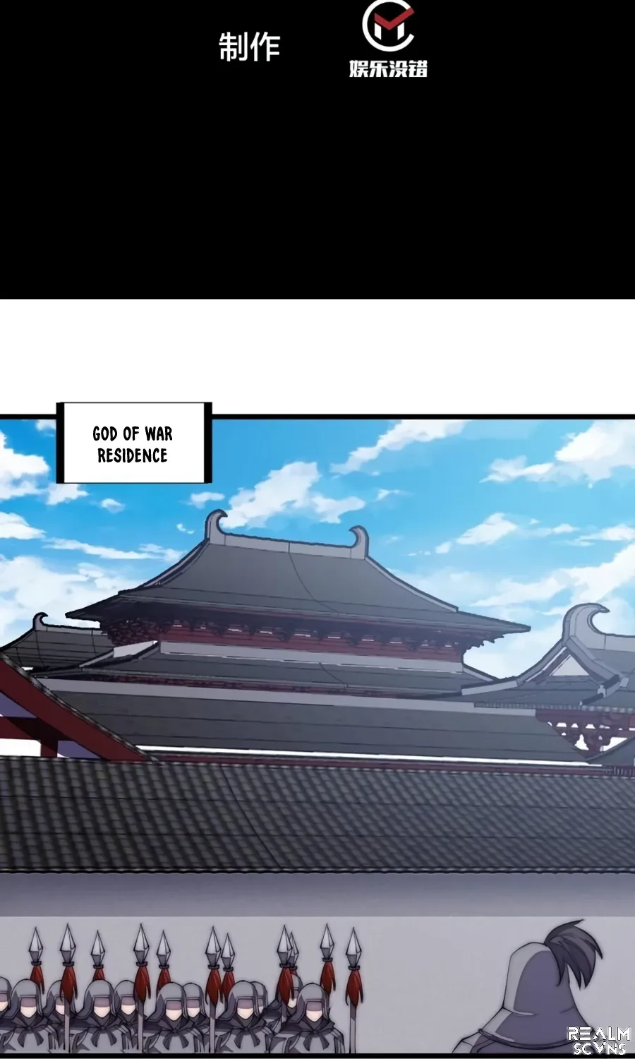 Read Start A Mountain chapter 208 image 3 on Lezhin